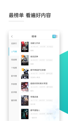 爱博体育竞猜app